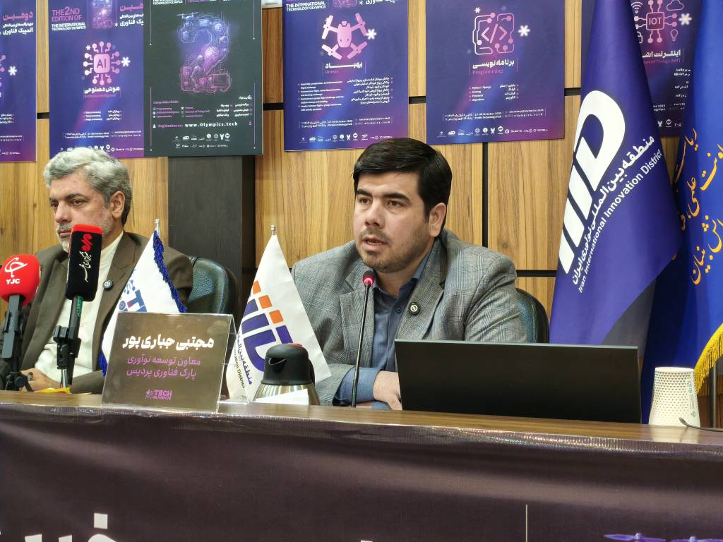 تمام برگزیدگان المپیک فناوری تحت حمایت بنیاد ملی نخبگان قرار میگیرند