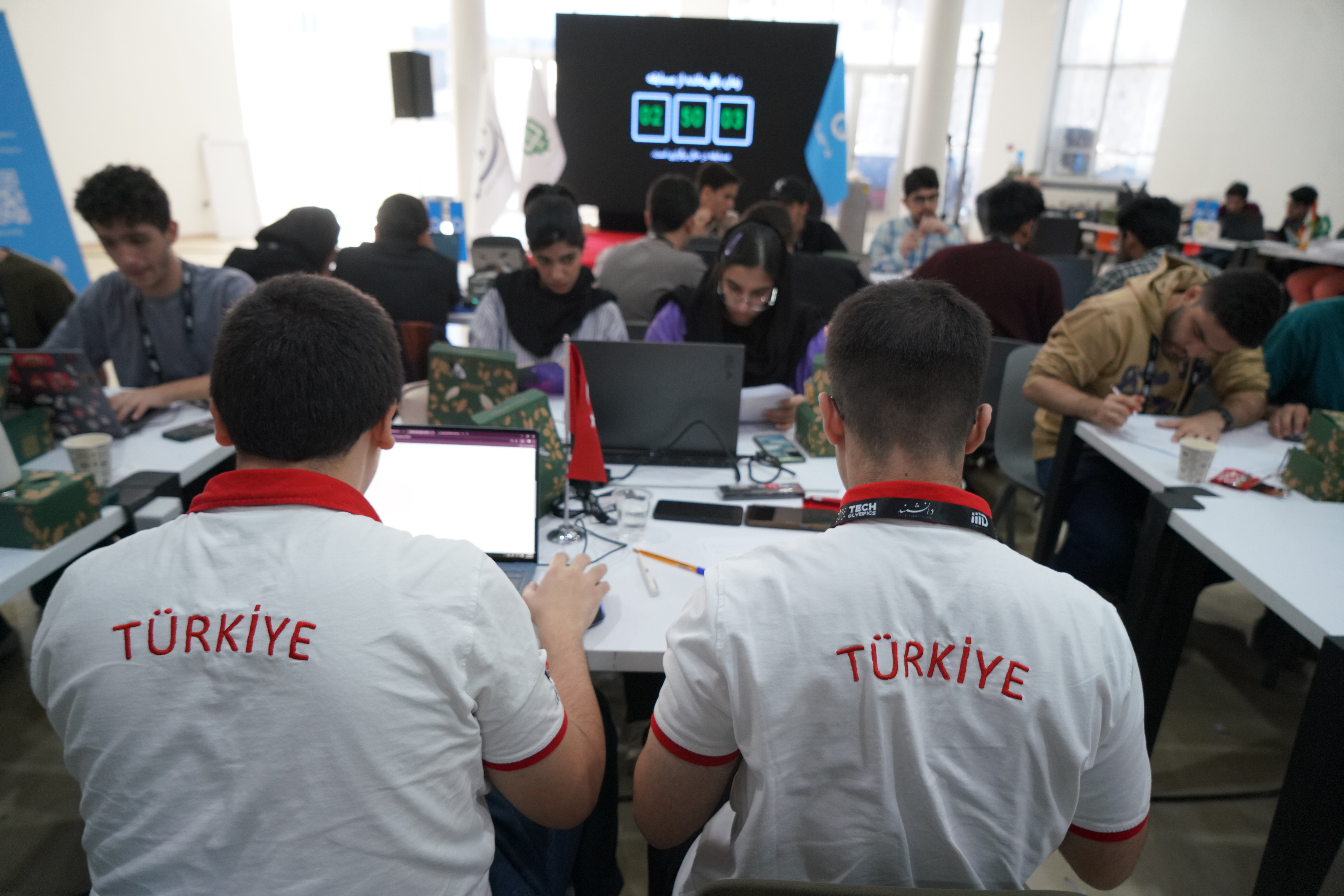 The Artificial Intelligence Competition