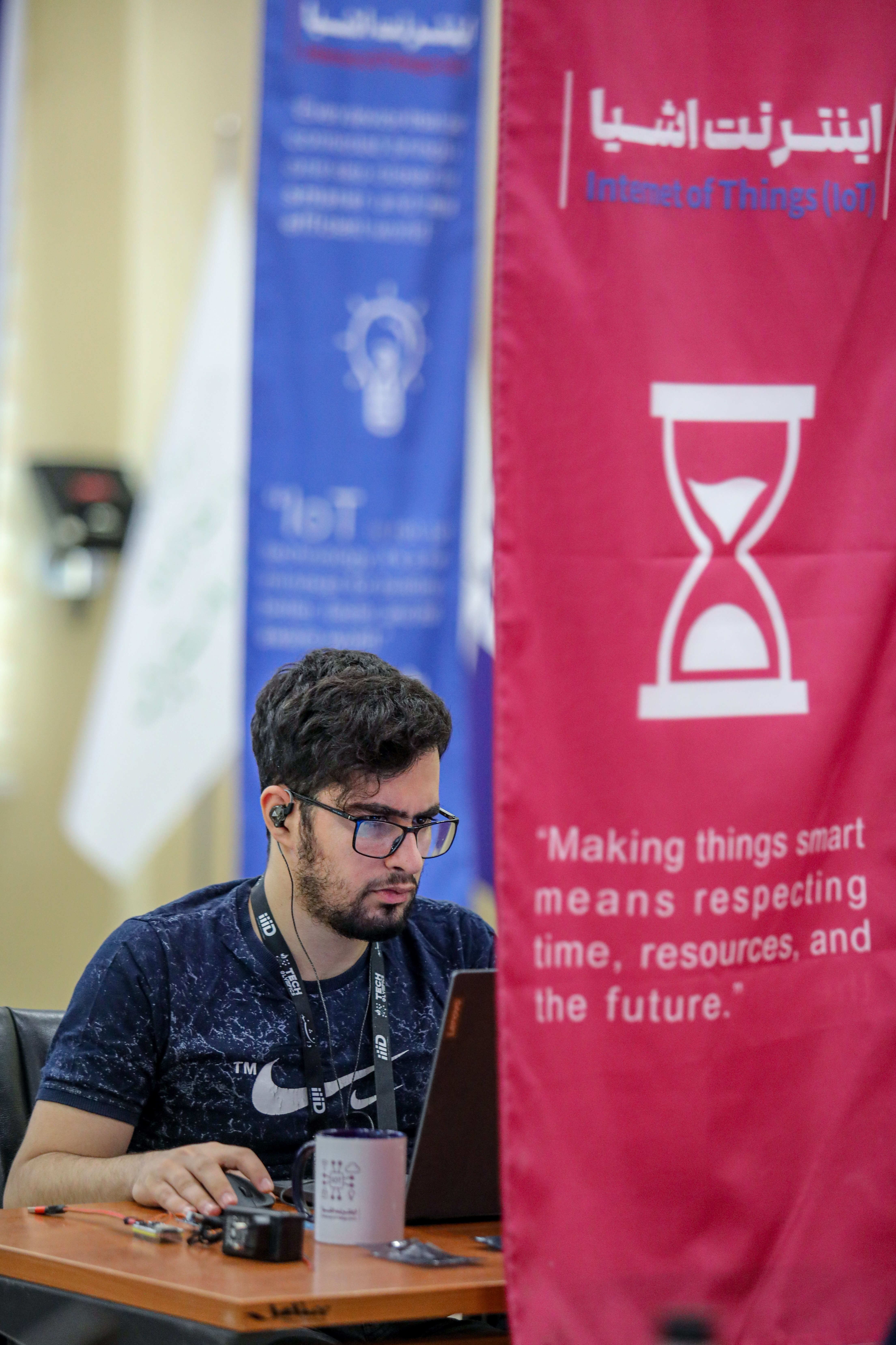 The Internet of Things Competition